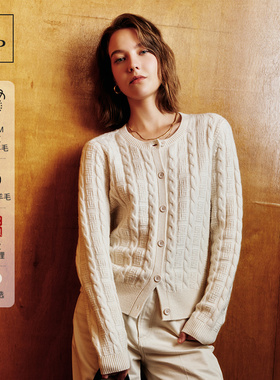 Marc O'Polo/MOP新年系列25春秋季新款绵羊毛圆领绞花针织开衫女