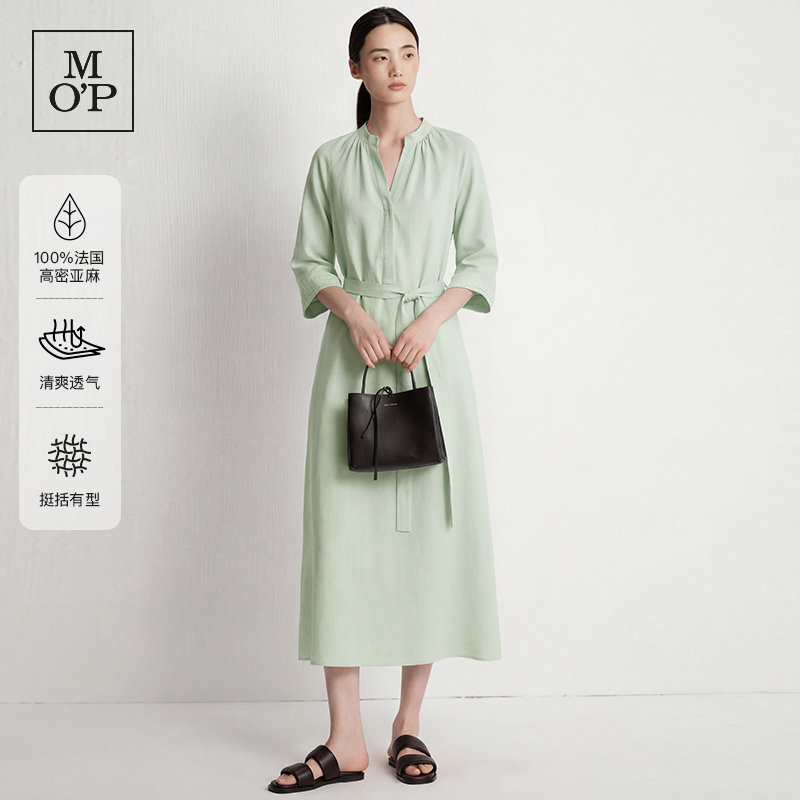 MOP天然亚麻可收腰显瘦长裙女