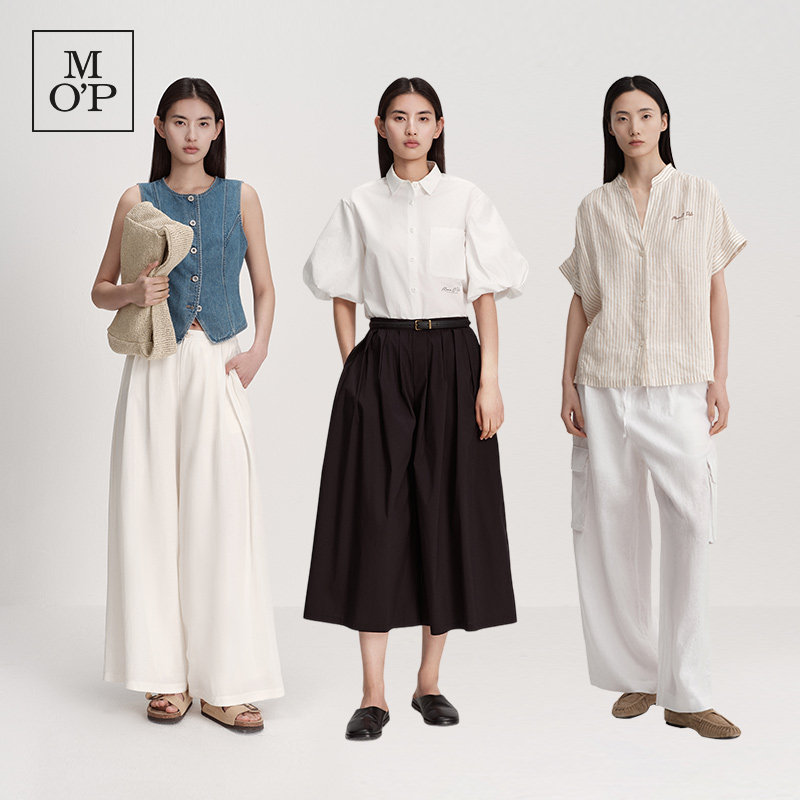 [亚麻混纺]【七七酱直播间】2026夏季极简高腰阔腿裤女显瘦松弛感
