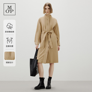 Marc O'Polo/MOP 春季新款时尚纯棉立领长款风衣系带收腰式连衣裙