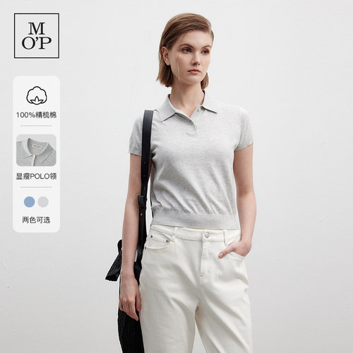 MarcO'Polo细针短袖毛织POLO衫