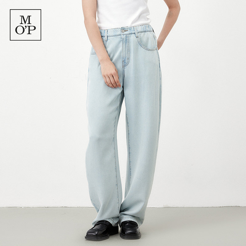 MarcO'Polo牛仔弯刀阔腿裤女