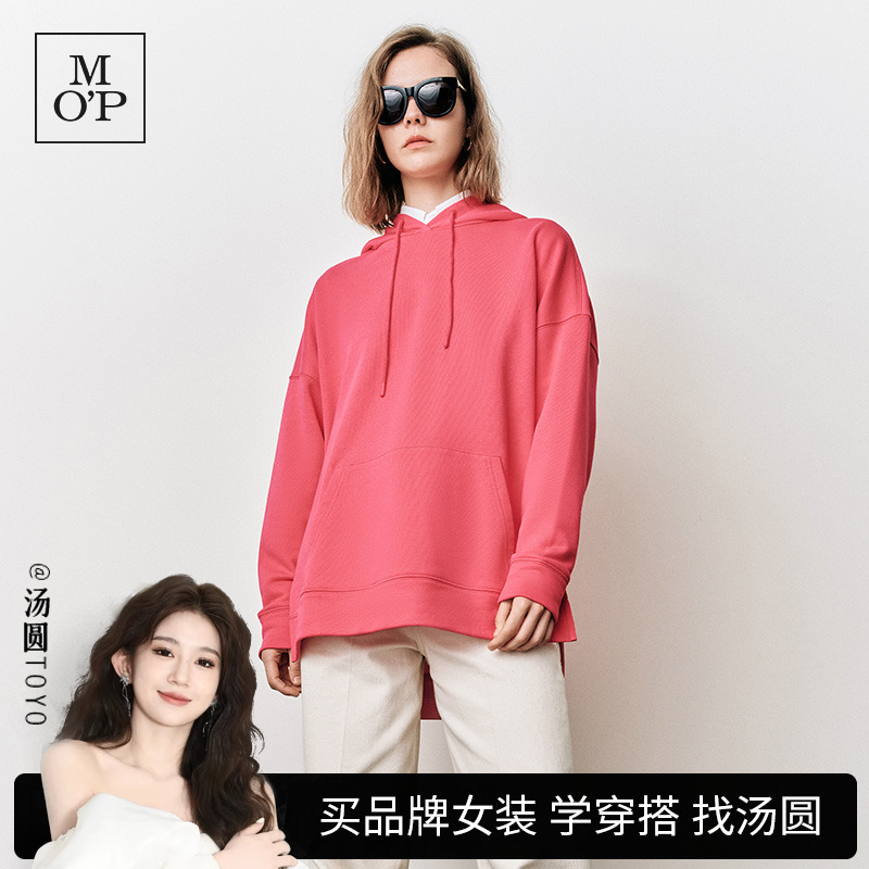 MOP印花上衣纯棉连帽卫衣女