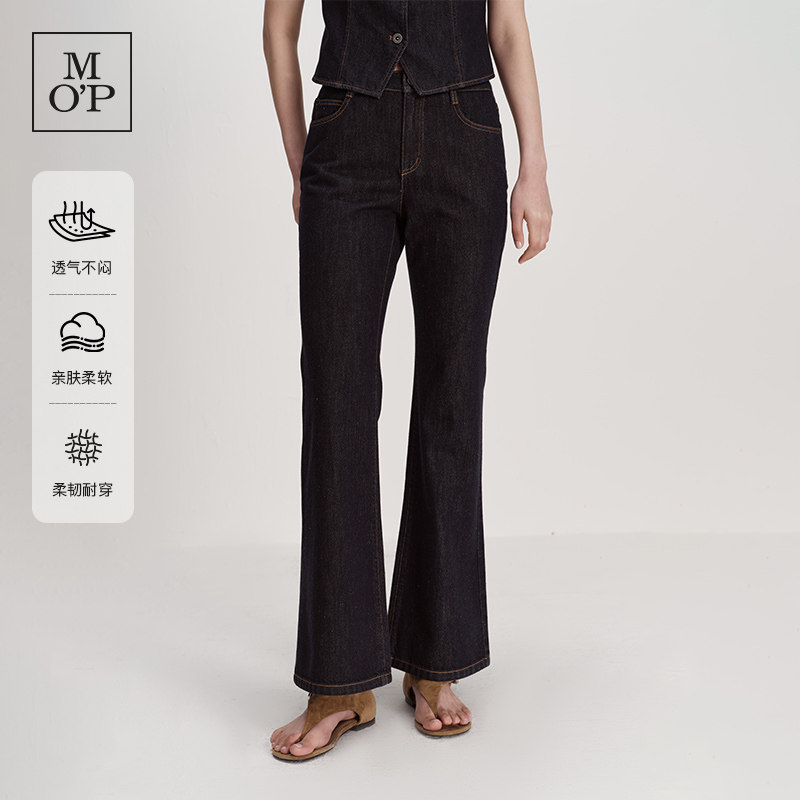 Marc O'Polo/MOP2026夏季新款修身显瘦质感经典微喇牛仔裤女长裤