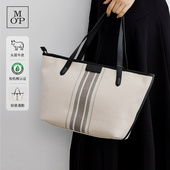 Polo MOP Marc 2025新款 高级感轻奢竖条纹单肩大容量手提包女士