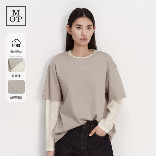 MOP假两件宽松圆领长袖T恤女