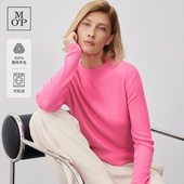 100%绵羊毛 可机洗半高领针织衫 Marc Polo 时尚 MOP冬新款 女