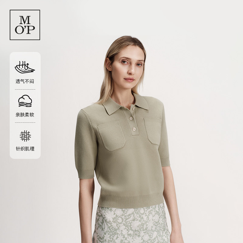 Marc O'Polo/MOP2026夏季新款时尚纯色修身半袖针织POLO衫女上衣