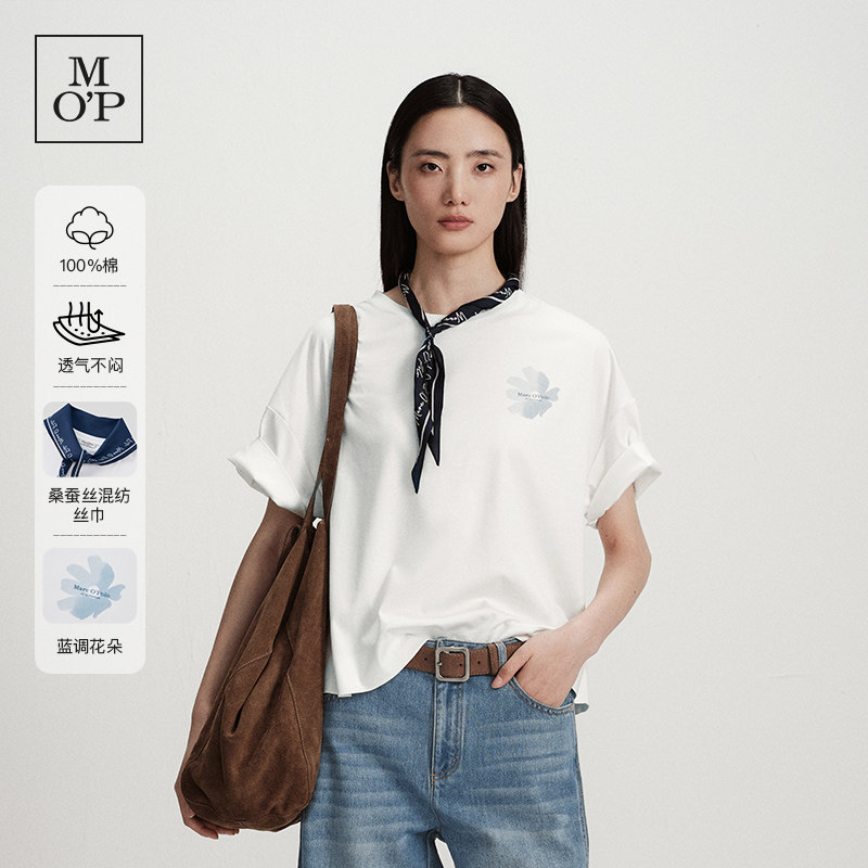 Marc O'Polo/MOP2026夏季新款好看气质设计感丝带小花短袖T恤女装