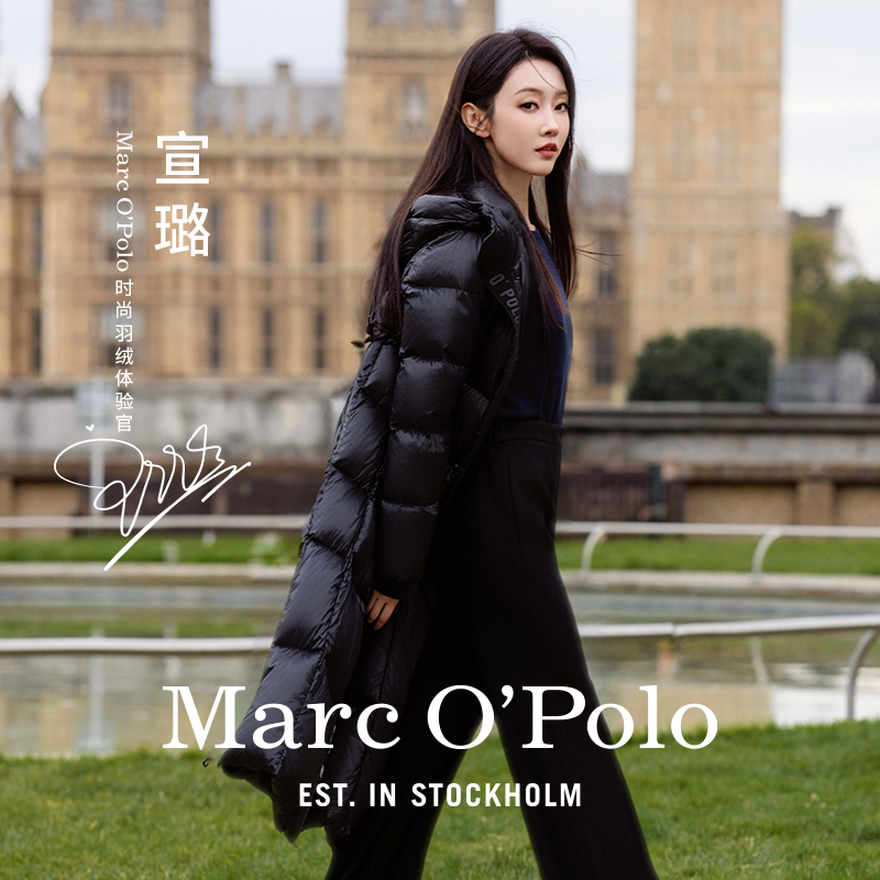 MarcOPolo黑曜石情侣鹅绒羽绒服