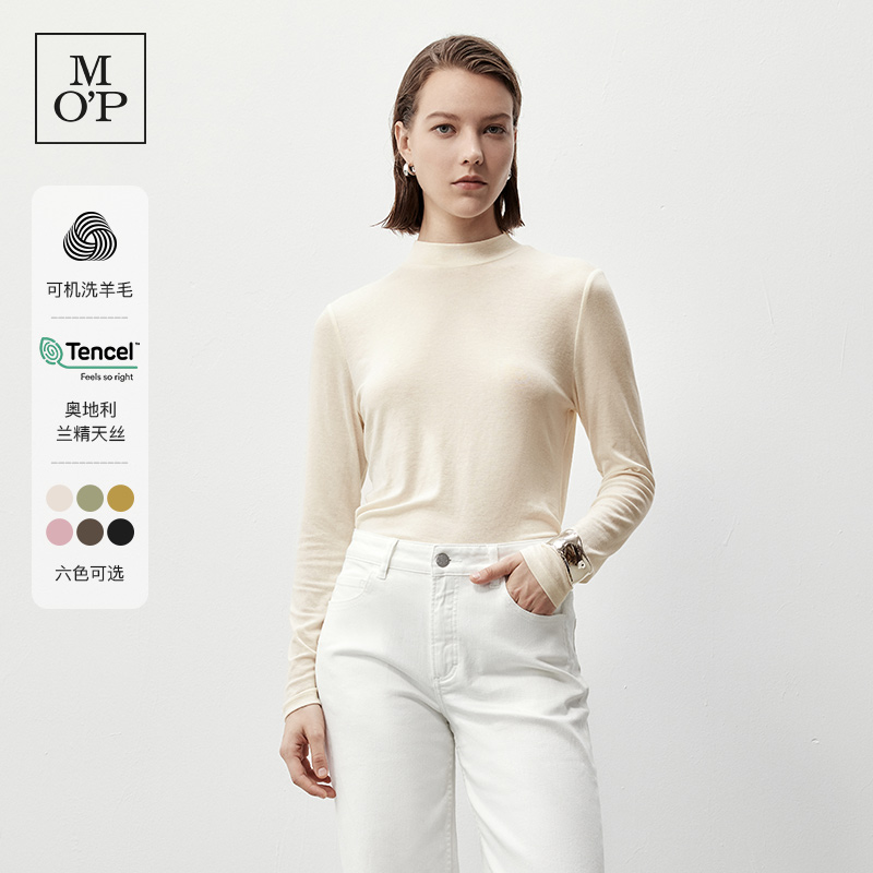 【可机洗易打理】MOP202