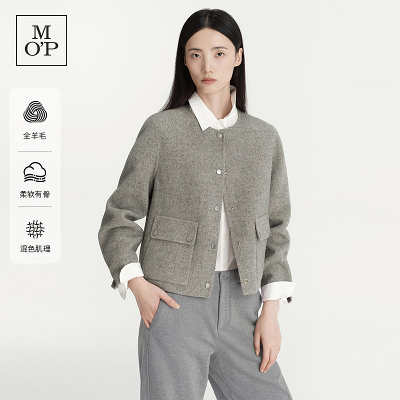 [100%绵羊毛]Marc O'Polo26冬季新款时尚浅绿小香风短夹克女外套