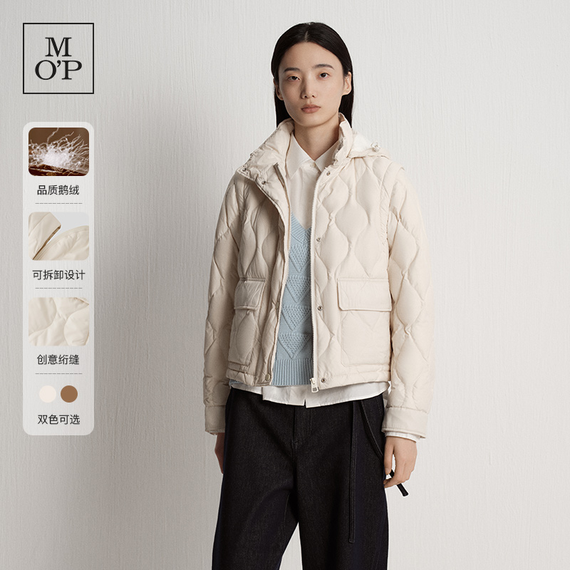 【汤圆TOYO】MOP2025冬季新款环保面料可拆卸轻薄鹅绒羽绒服女士