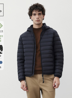 [可脱卸帽子]Marc O'Polo冬季新款外套简约保暖轻薄鱼骨羽绒服男