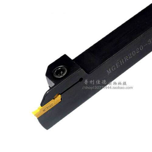 合金工具钢切槽切断刀杆