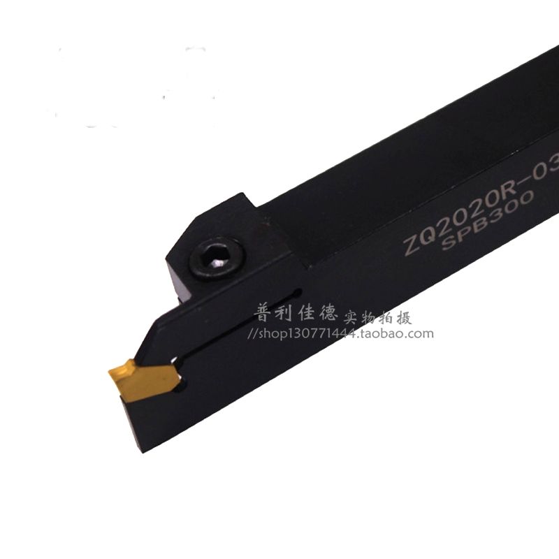 单头切槽切断数控车刀杆