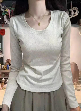 设计感小众U领纯棉长袖T恤女春秋内搭短款打底衫辣妹修身显瘦上衣