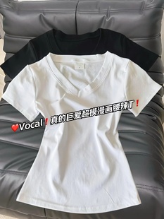設(shè)計(jì)感小眾正肩V領(lǐng)純棉短袖 顯瘦百搭上衣 收腰修身 T恤女夏辣妹短款
