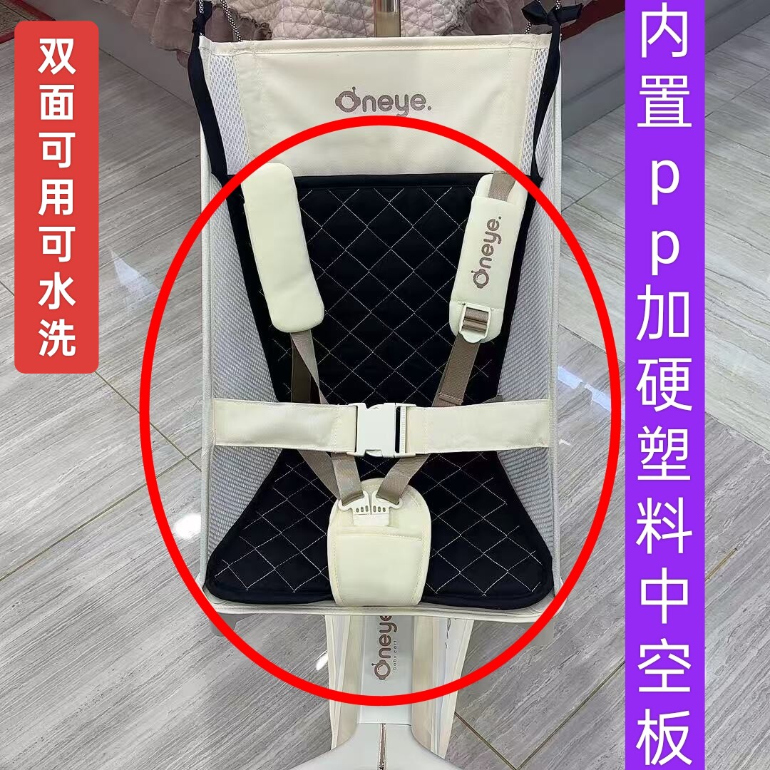小虎子t18/t28丸丫t2防驼背坐垫靠背支撑板婴儿口袋推车通用靠垫图片
