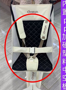 小虎子t18/t28丸丫t2防驼背坐垫靠背支撑板婴儿口袋推车通用靠垫
