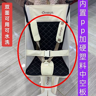 小虎子t18/t28丸丫t2防驼背坐垫靠背支撑板婴儿口袋推车通用靠垫