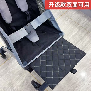 婴儿推车KK口袋车KP2专用延长脚托踏板通用配件双面加厚棉透气网