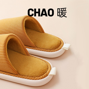 棉拖鞋女款冬季2025新款男女士情侣家居厚底防滑儿童可爱冬季保暖