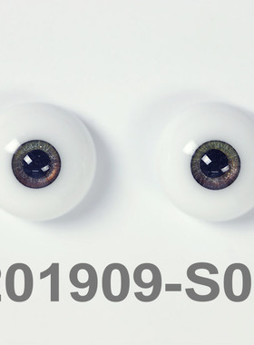 GRANADO-番红花 BJD娃娃小虹膜树脂眼珠 特六特四三分