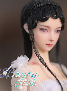 BJD 娃娃 GRANADO-番红花 六分特体素头 特6女娃 白柚
