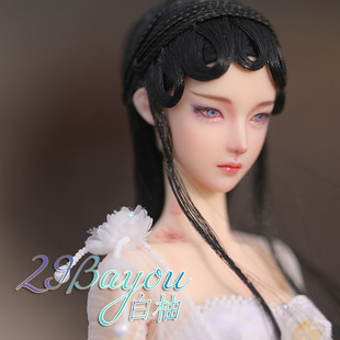 BJD 娃娃 GRANADO-番红花 六分特体素头 特6女娃 白柚