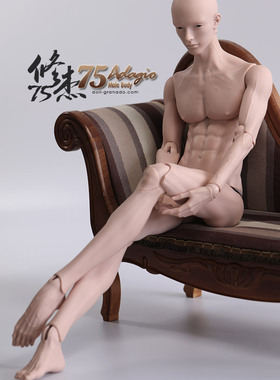 BJD — GRANADO—番红花 75修杰体 70修杰体 叔叔素体