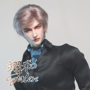 BJD特六特四三分素头 翊和