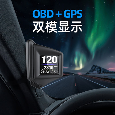 自安平显 A401便携HUD平视OBD+GPS行车电脑车载显示器抬头显示器