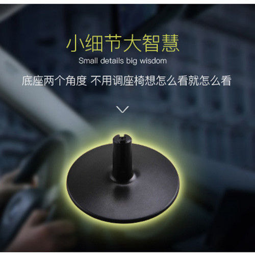 铁将军960底座961底座