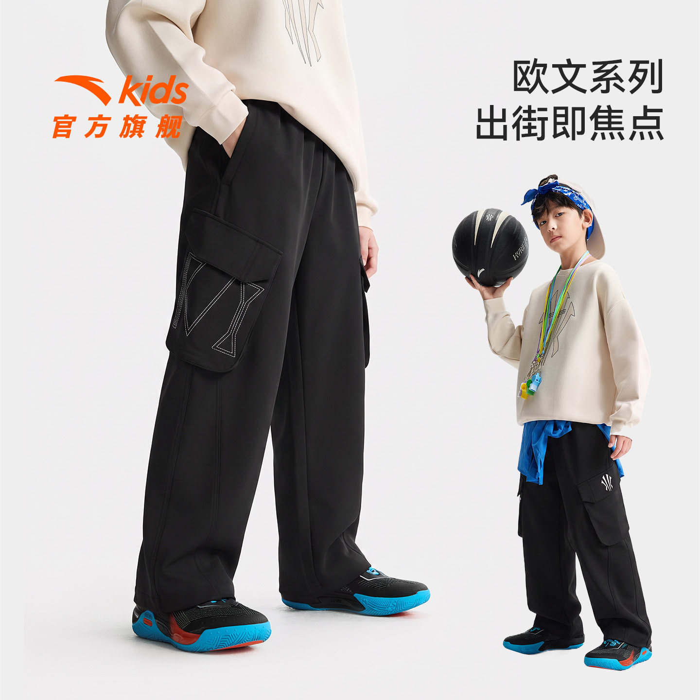 欧文安踏男大童裤子工装运动长裤