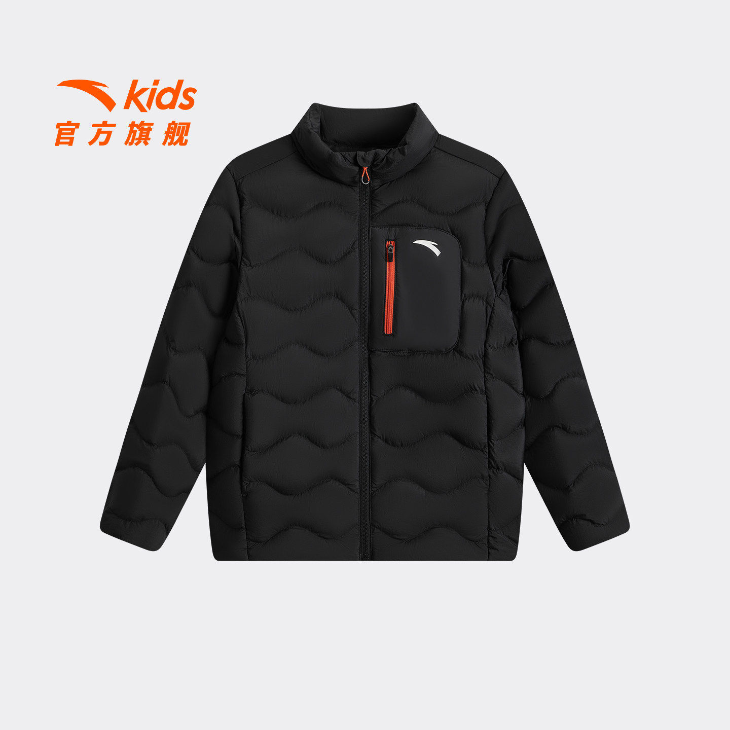 WWF安踏儿童男大童轻薄羽绒服
