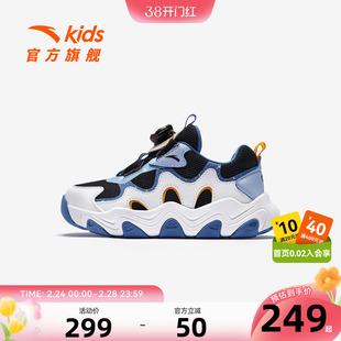 星芒2新年款安踏儿童男小童休闲鞋2026年春新款犟弹儿童旋钮童鞋