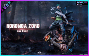 【模式玩具 MODE TOY】雲起工作室 云起 海贼王 修行索隆 手办GK