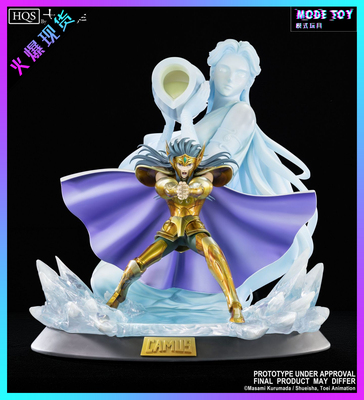 Tsume圣斗士星矢水瓶座卡妙手办