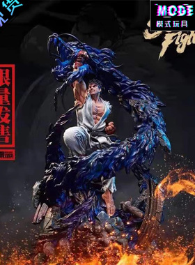【模式玩具 MODE TOY】RYU 卡普空 街霸对决 隆 正版手办GK