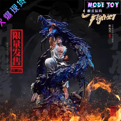 【模式玩具 MODE TOY】RYU 卡普空 街霸对决 隆 正版手办GK