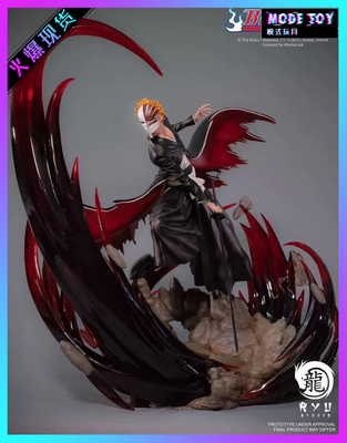 ryu黑崎一护死神斩月虚化手办