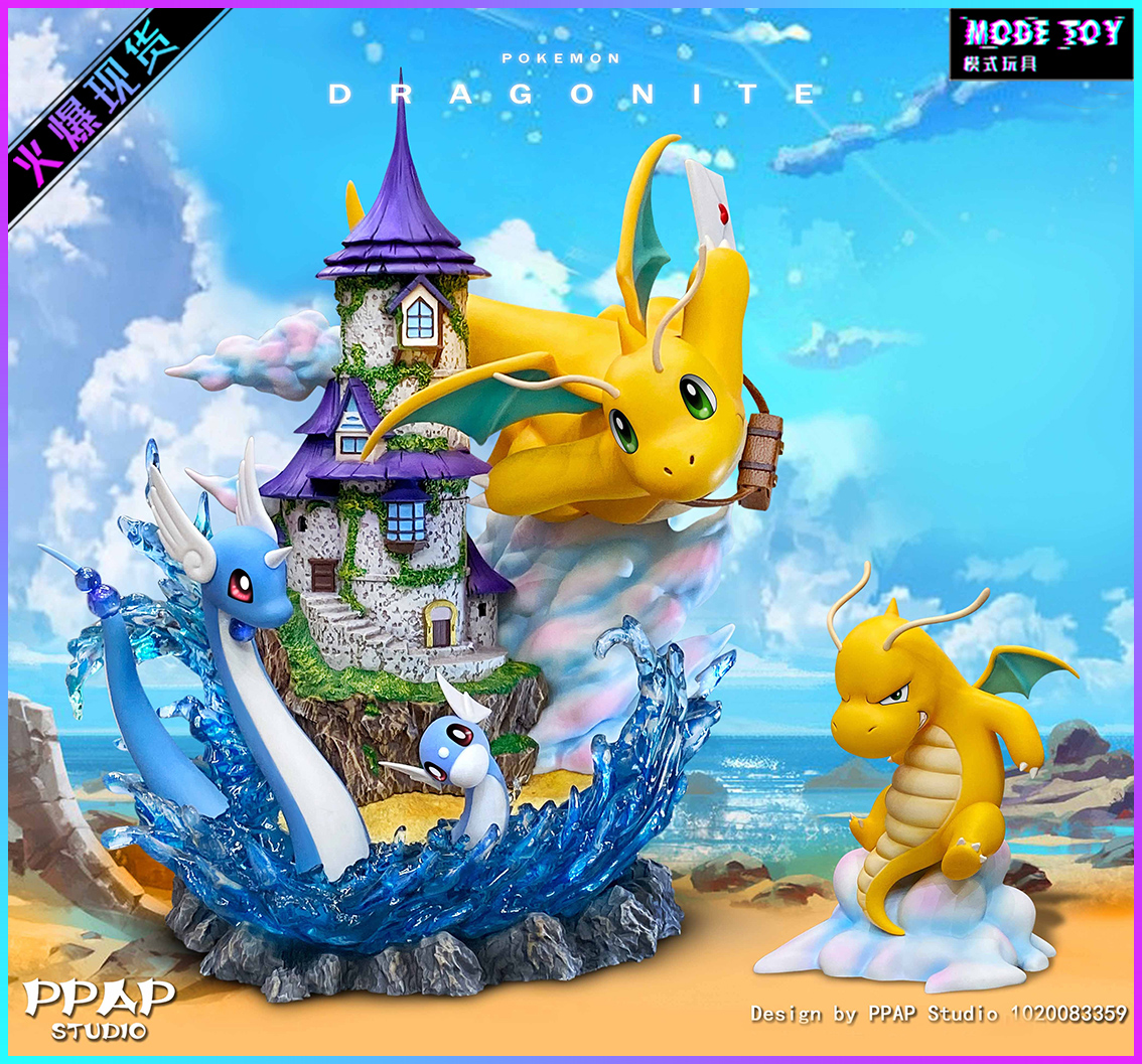 PPAP宝可梦快龙迷你小肥龙手办GK