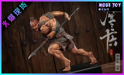 UMAN天罡三十六赤发鬼刘唐