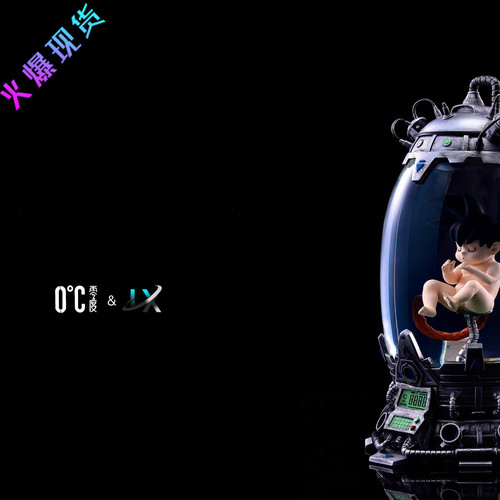 【模式玩具 MODE TOY】 零度 LX 龙珠培养器系列001悟空1/6手办GK