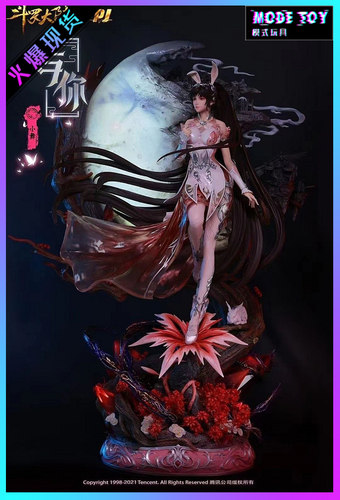 否极PIJI斗罗大陆小舞手办