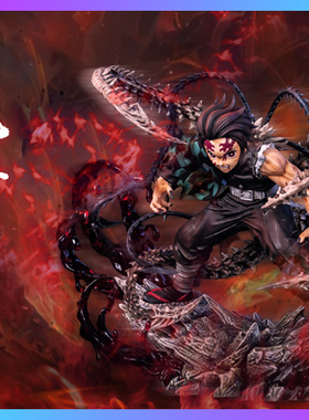 【模式玩具 MODE TOY】CHENG JacksDo 鬼王 炭治郎 JK 限量手办GK