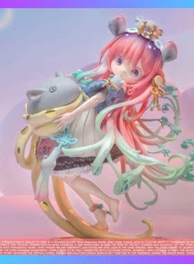 【模式玩具 MODE TOY】Ein 日本原型师クッキー草 鼠年特别款手办