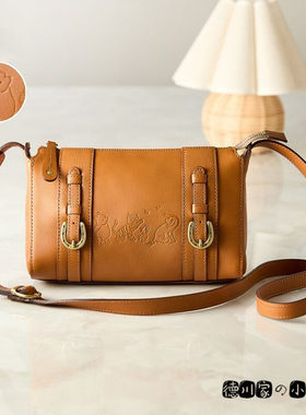 日本代购 动漫牛皮单肩包 斜挎包 小熊维尼 橙色 休闲时尚 女包