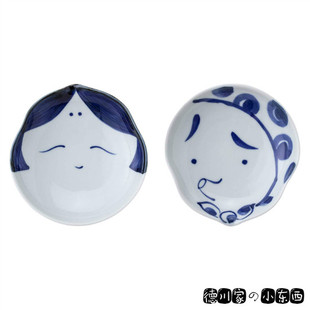 日本代购 能剧 丑女 丑男 蓝白陶瓷 小菜点心碟 收藏纪念碟 2件套